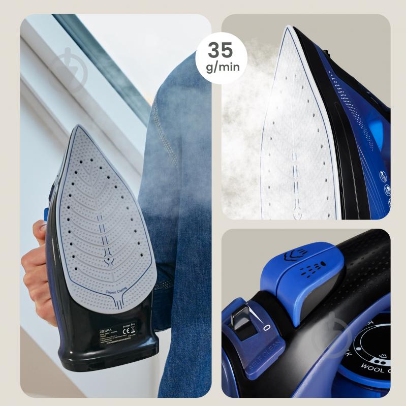 Утюг Zeegma IRONEE PRO VIOLET - фото 4 Утюг Zeegma IRONEE PRO VIOLET - фото 4