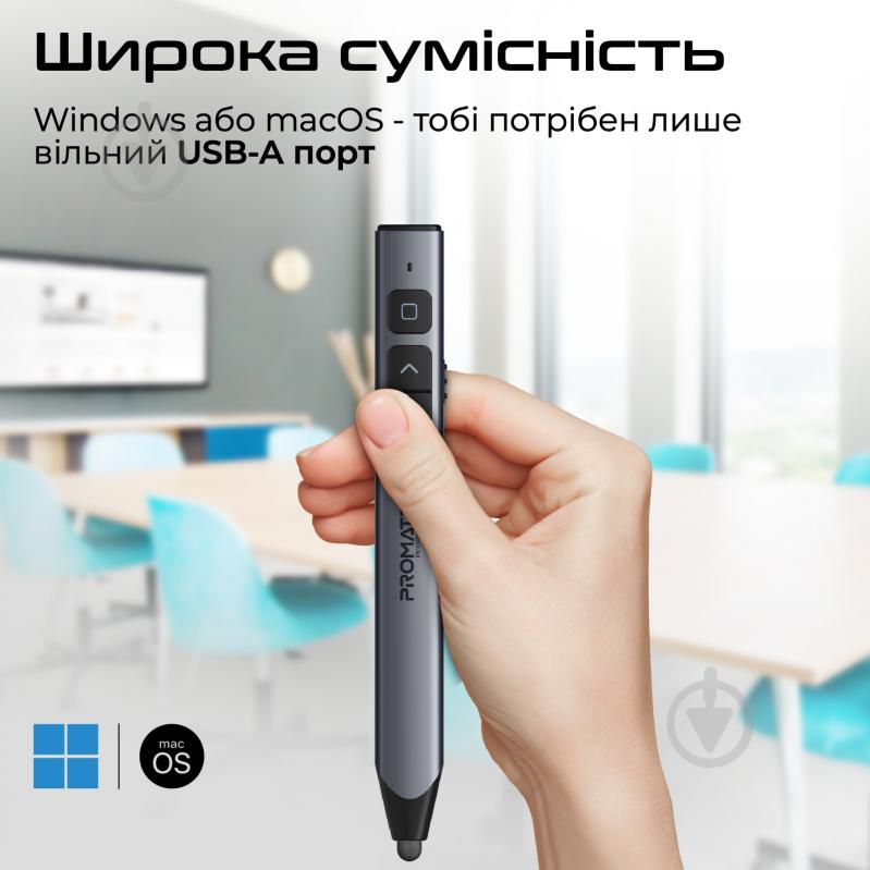 Стилус Promate ProPointer-S - фото 8