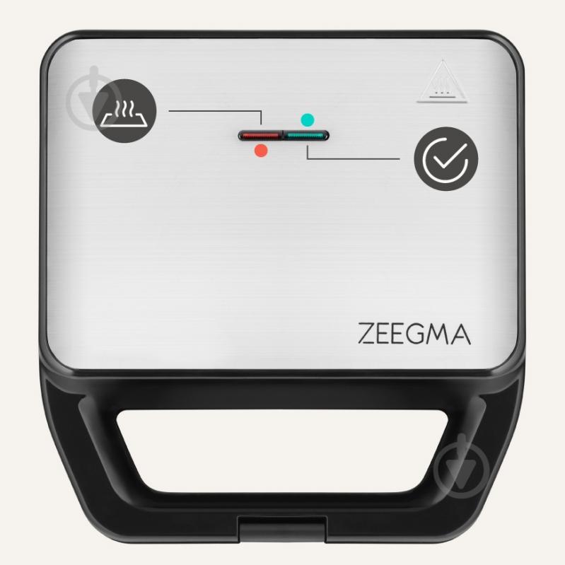 Бутербродниця Zeegma ROTEE CHEF MULTI SILVER - фото 1