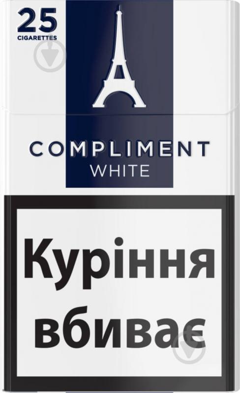 Сигареты Compliment Demi White 25 шт. - фото 1