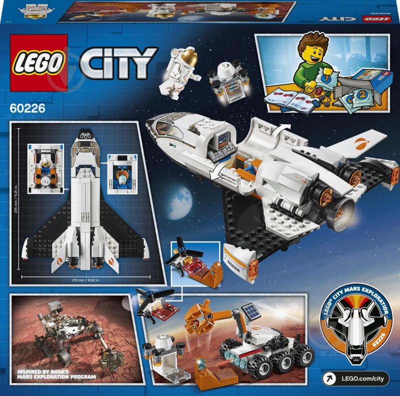 Конструктор LEGO City Космический корабль для исследования Марса 60226 - фото 4