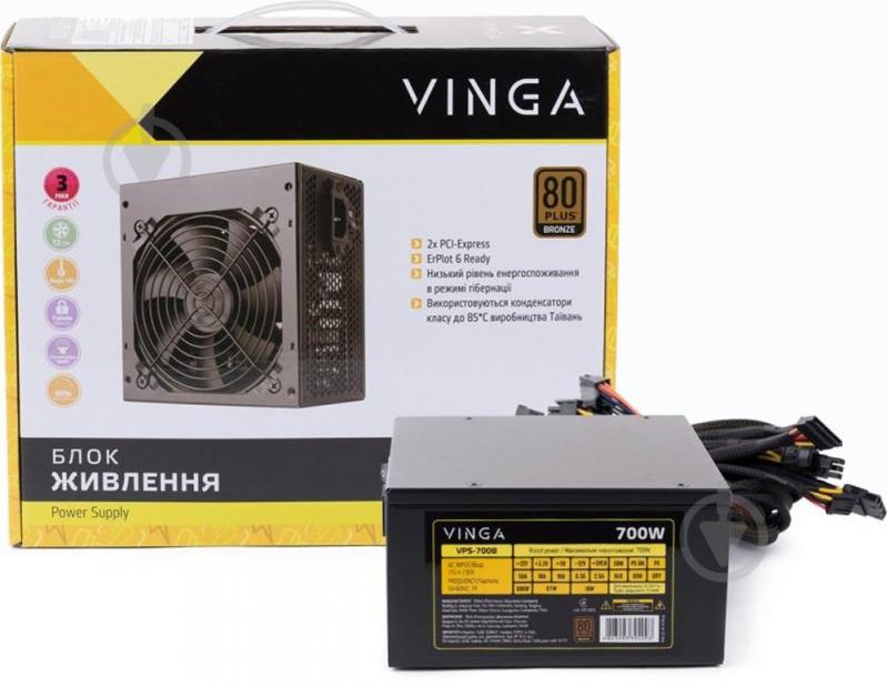 Блок питания Vinga VPS-700B 700 Вт - фото 4