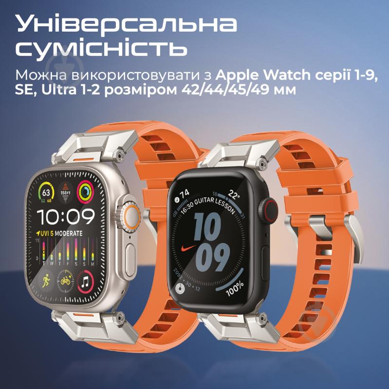 Ремінець Promate для Apple Watch 42/44/45/49 мм SilicaBand-Pro orange (silicaband-pro.orange) - фото 5