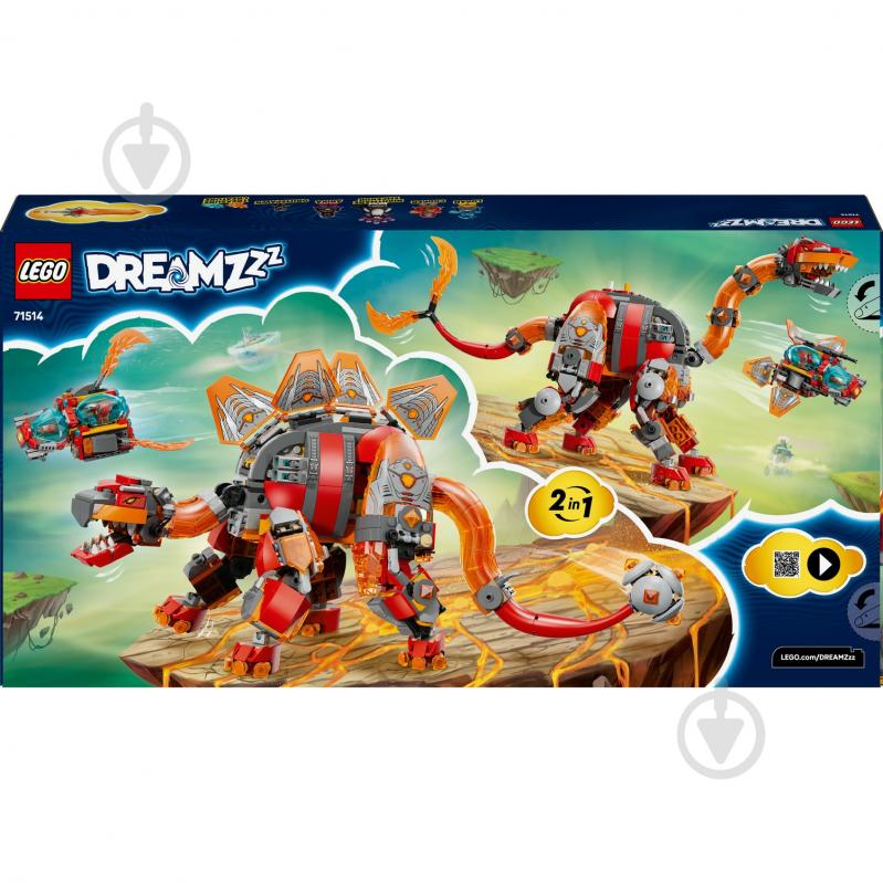 Конструктор LEGO DREAMZzz Джет-динозавр 71514 - фото 2