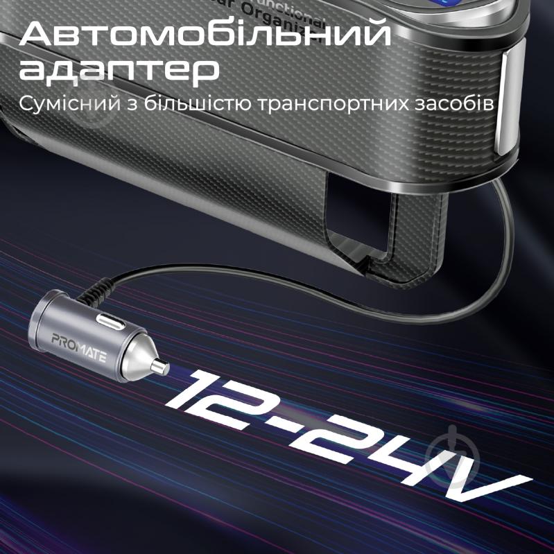 Автомобільний зарядний пристрій Promate CarMate-RPD - фото 5 Автомобільний зарядний пристрій Promate CarMate-RPD - фото 5