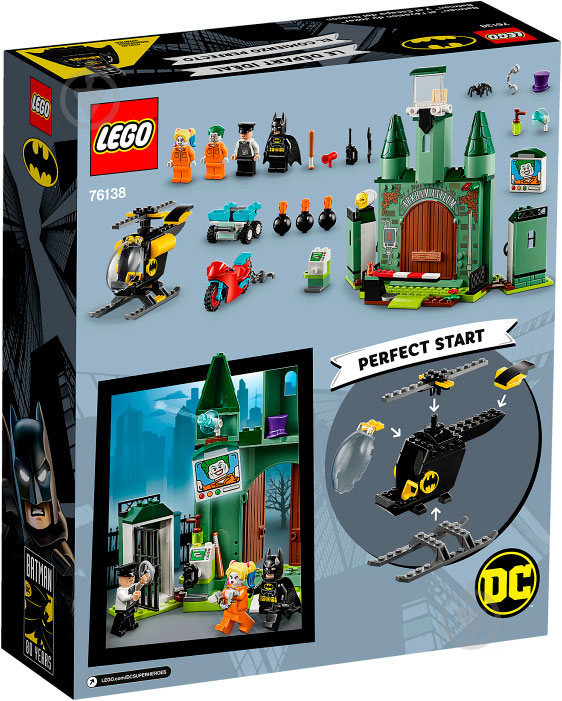 Конструктор LEGO Batman Movie Бэтмен и бегство Джокера 76138 - фото 3