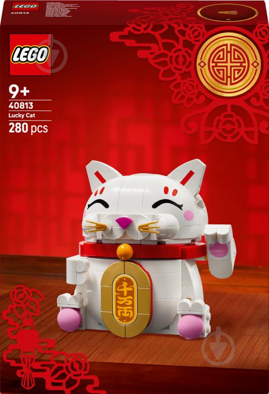 Конструктор LEGO Icons Кот удачи 40813 - фото 1 Конструктор LEGO Icons Кот удачи 40813 - фото 1
