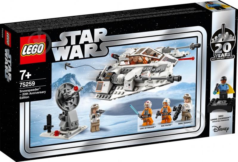 Конструктор LEGO Star Wars Snowspeeder ™ Снегоход 75259 - фото 1 Конструктор LEGO Star Wars Snowspeeder ™ Снегоход 75259 - фото 1