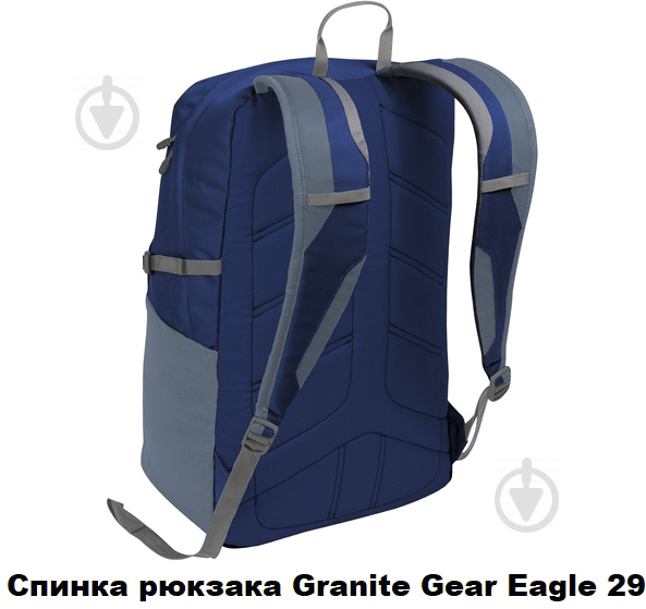 Рюкзак Granite Gear Eagle 29 л синий с серым 1000012-5019 - фото 3