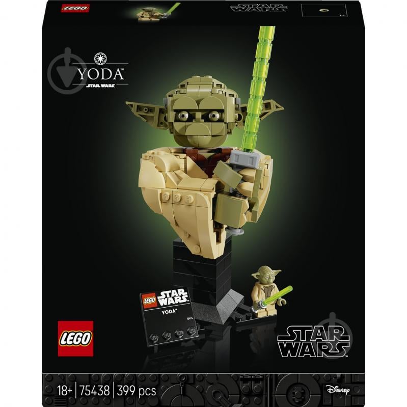 Конструктор LEGO Star Wars Бюст Йоды 75438 - фото 1