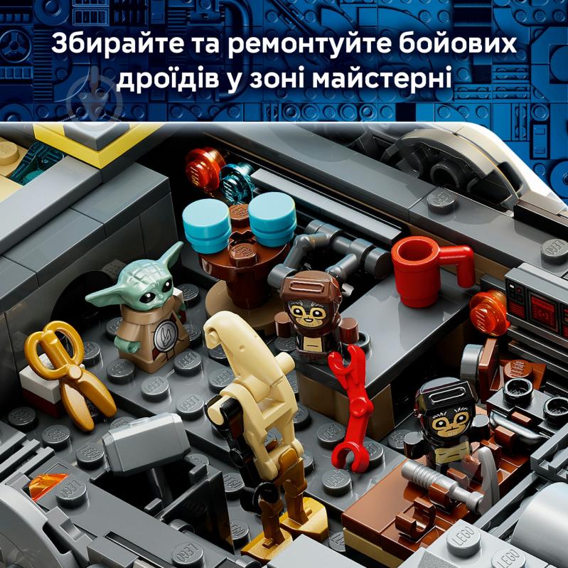Конструктор LEGO Star Wars Звездолет анзеланцев 75445 - фото 8