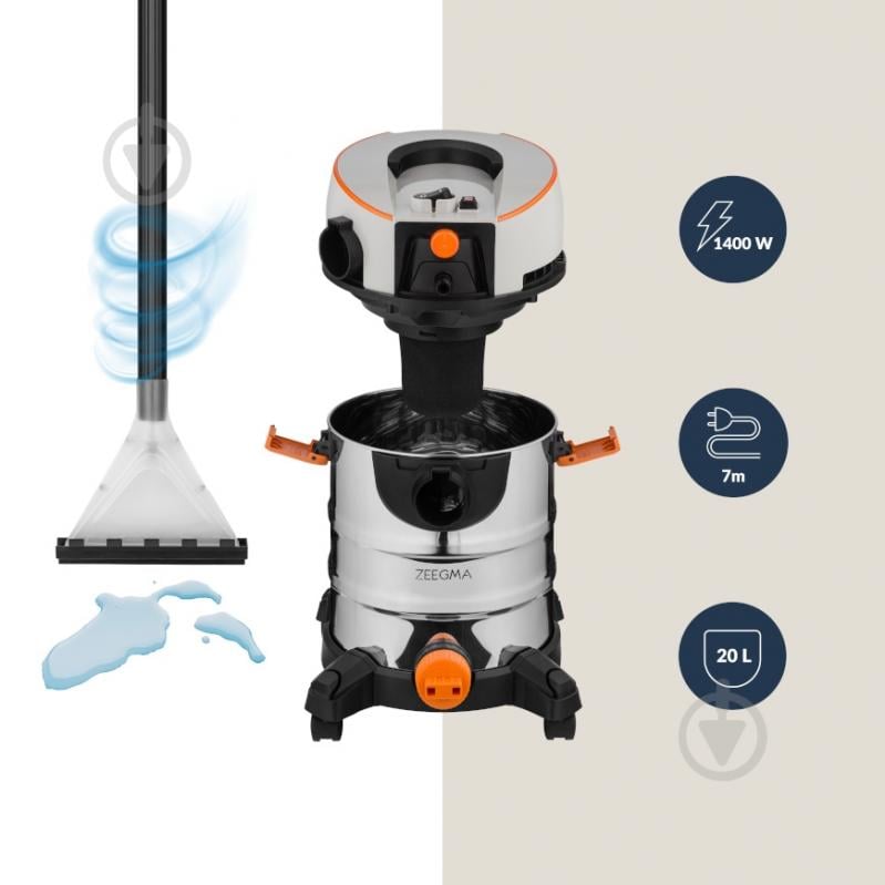 Пылесос Zeegma ZONDER PRO AQUA grey - фото 5 Пылесос Zeegma ZONDER PRO AQUA grey - фото 5