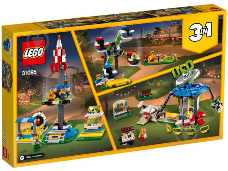 Конструктор LEGO Creator Ярмарочная карусель 31095 - фото 2