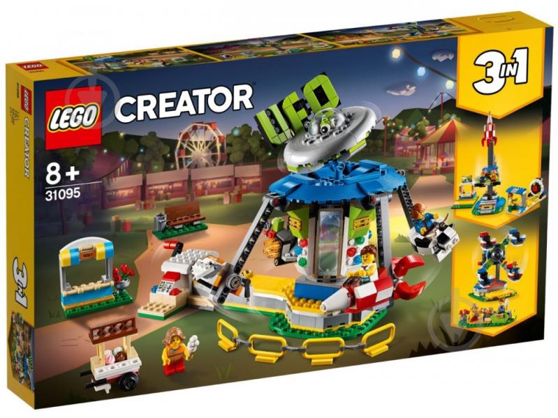 Конструктор LEGO Creator Ярмарочная карусель 31095 - фото 1