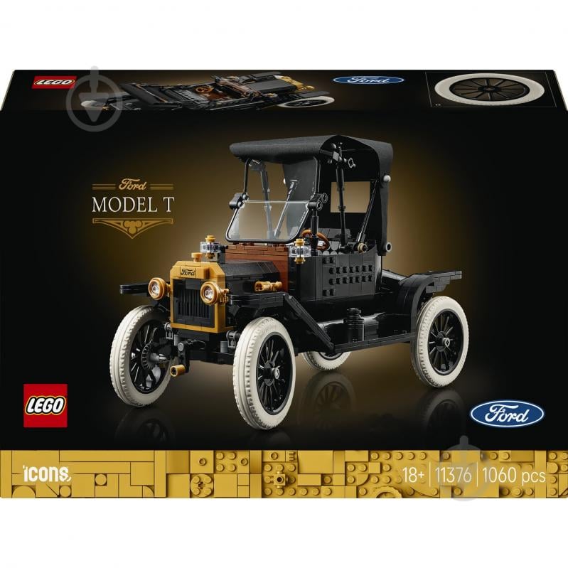 Конструктор LEGO Icons Ford Model T 11376 - фото 1