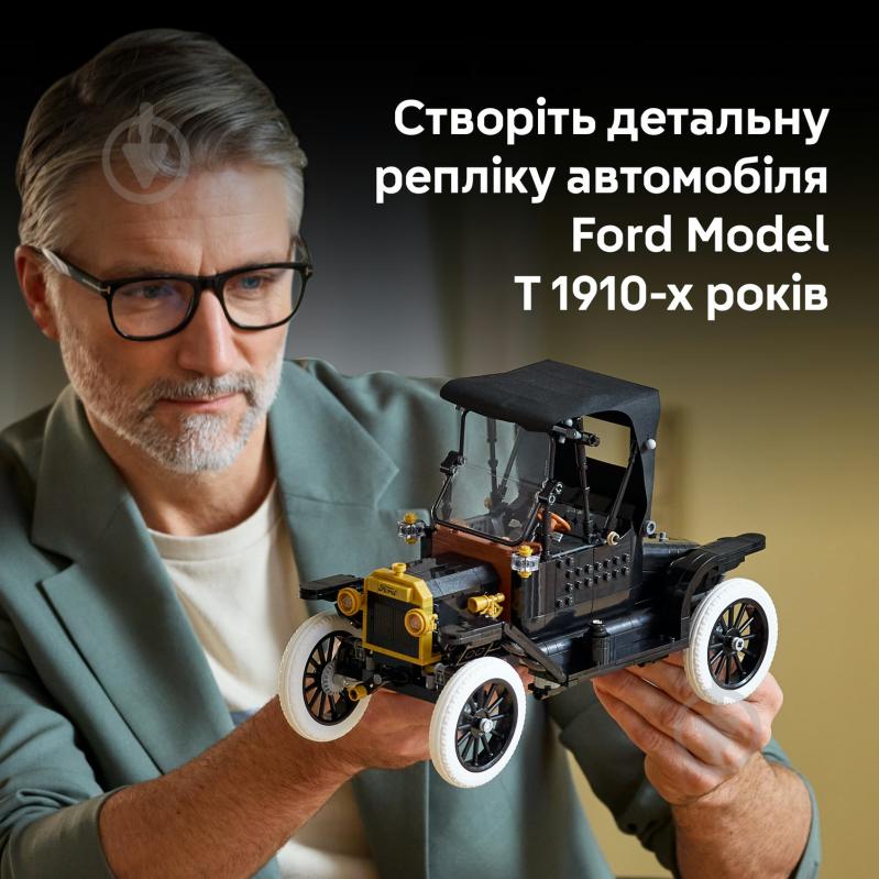 Конструктор LEGO Icons Ford Model T 11376 - фото 4