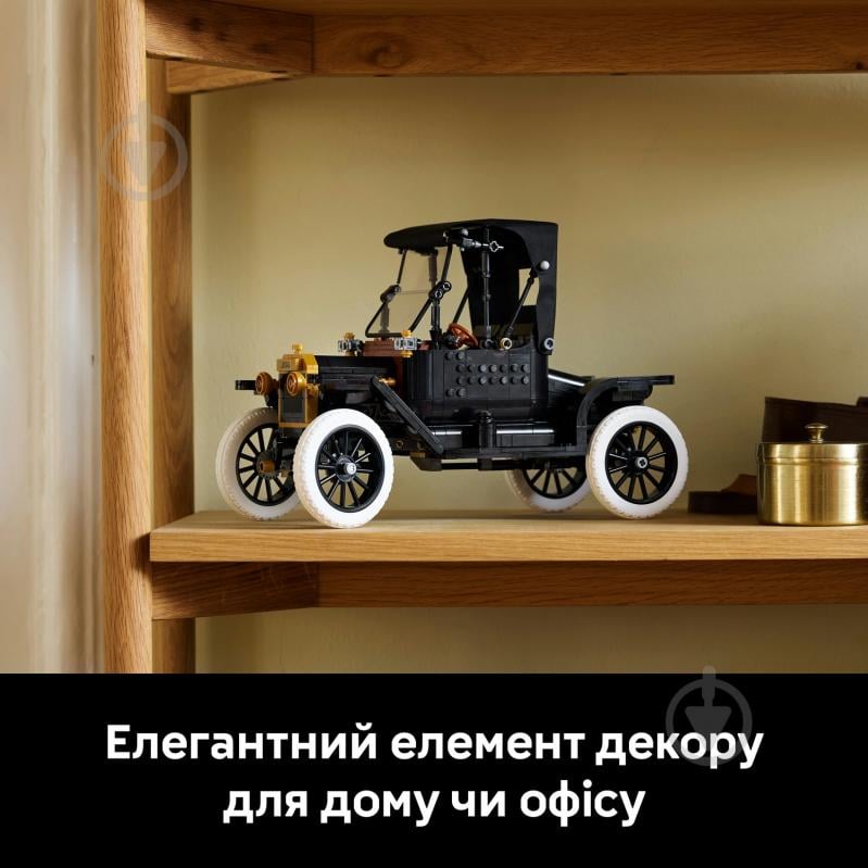 Конструктор LEGO Icons Ford Model T 11376 - фото 7