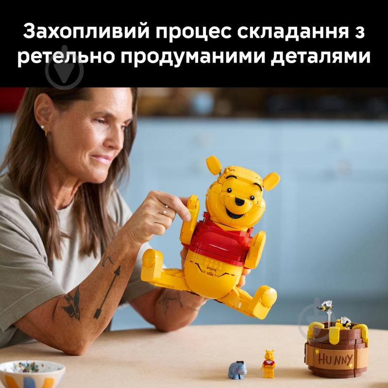 Конструктор LEGO Disney Вінні-Пух 43300 - фото 5