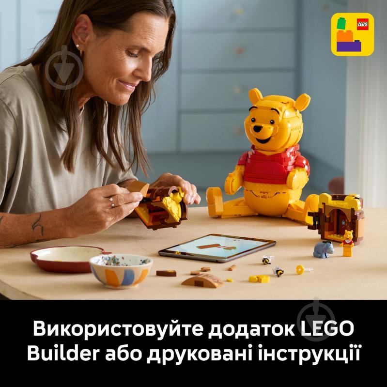 Конструктор LEGO Disney Вінні-Пух 43300 - фото 4