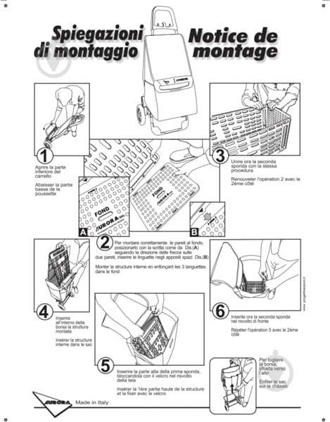 Сумка-тележка Aurora Relax 65 Red/Grey - фото 6