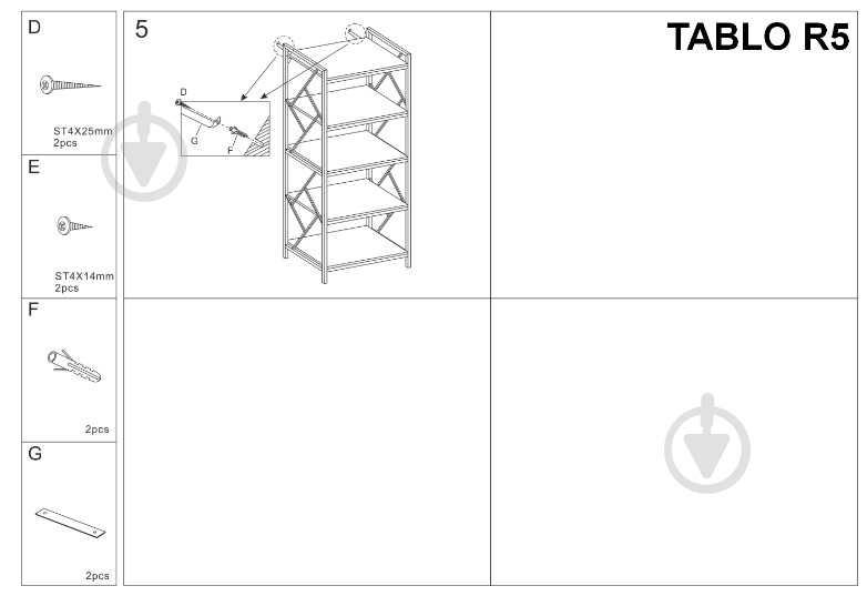 Стелаж Signal Meble TABLO R5 400x600x1800 дуб/чорний (TABLOR5) - фото 2