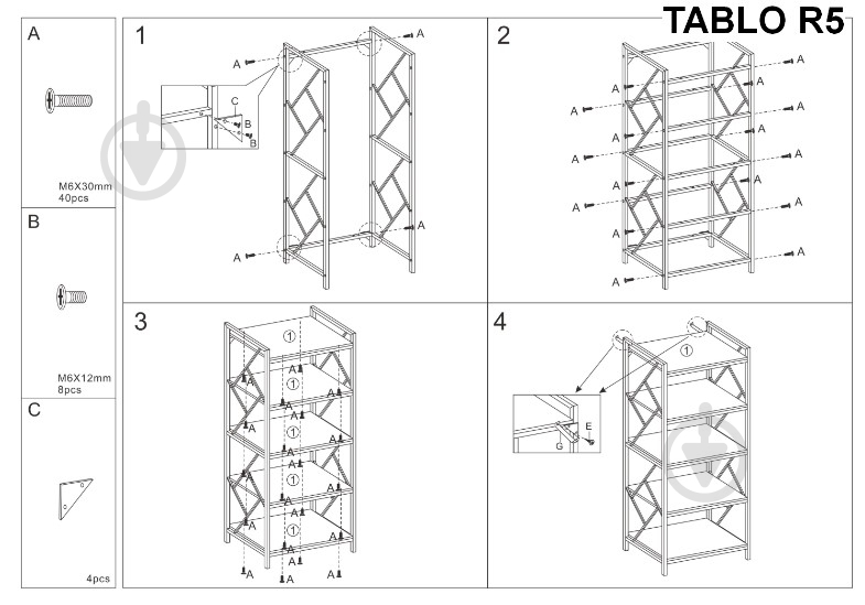 Стелаж Signal Meble TABLO R5 400x600x1800 дуб/чорний (TABLOR5) - фото 3