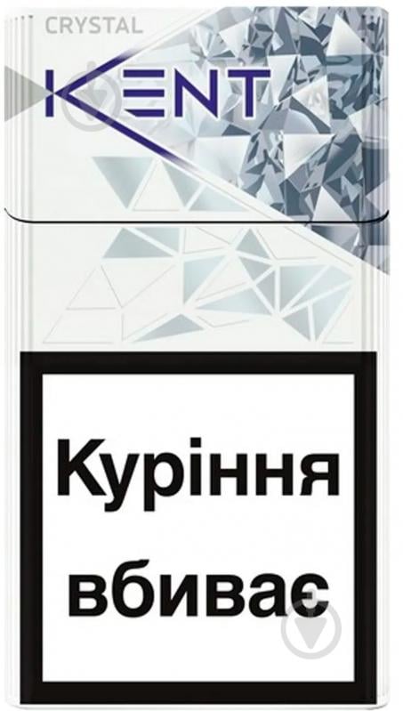 Сигареты Kent Crystal Silver - фото 1