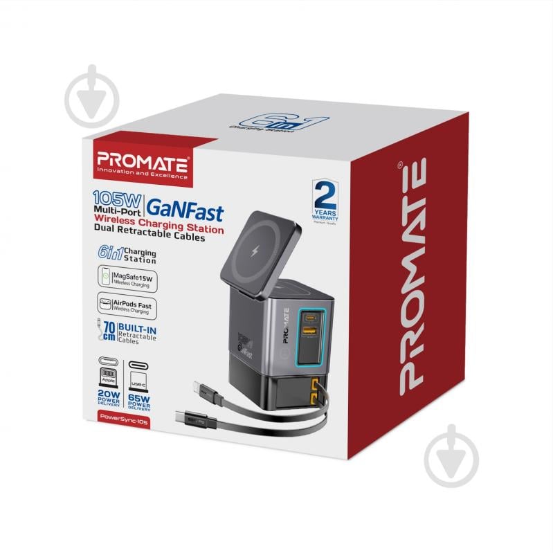 Зарядна станція Promate PowerSync-105 - фото 9