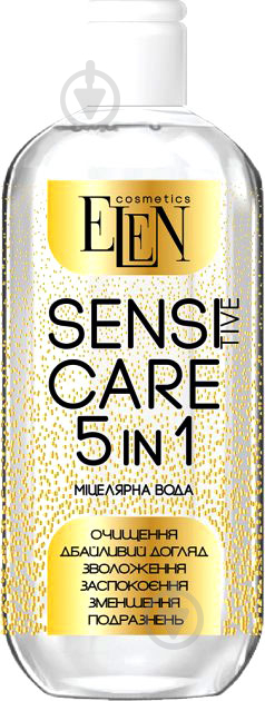 Мицеллярная вода Elen cosmetics Sensitive Care 5in1 500 мл - фото 1