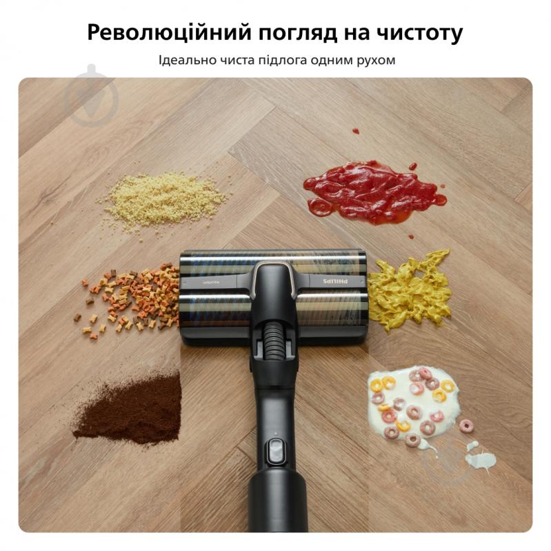 Моющий аккумуляторный пылесос Philips Series 9000 AquaTrio black - фото 4 Моющий аккумуляторный пылесос Philips Series 9000 AquaTrio black - фото 4