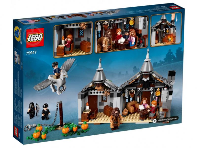 Конструктор LEGO Harry Potter Хатинка Геґріда: порятунок Бакбика 75947 - фото 13