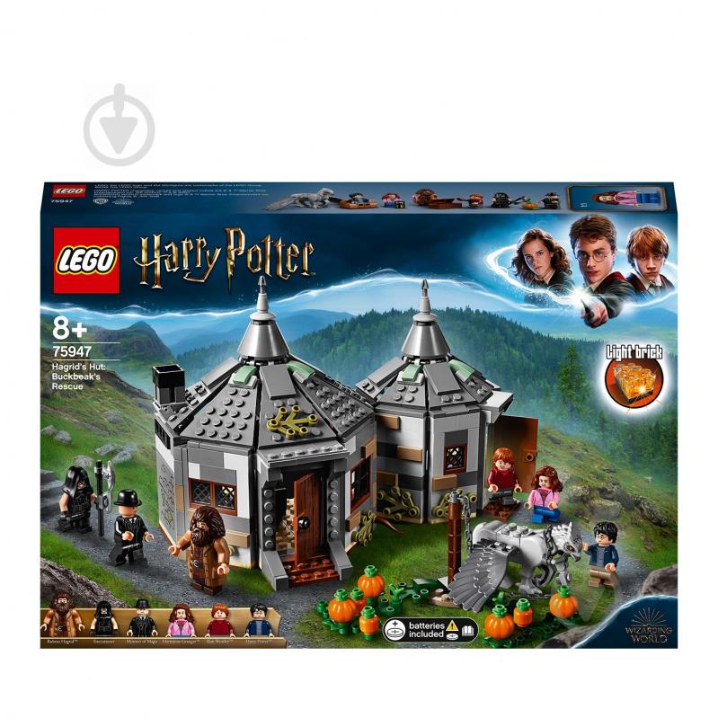 Конструктор LEGO Harry Potter Избушка Хагрида: спасение Конклюва 75947 - фото 1