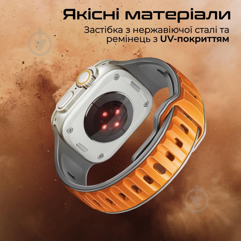Ремінець Promate для Apple Watch 42/44/45/49 мм SiliBand-DC orange (siliband-dc.orange) - фото 3