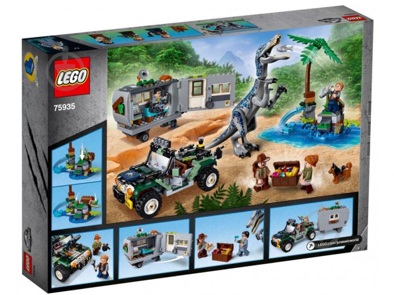 Конструктор LEGO Jurassic World Сутичка з Барионіксом: Пошук скарбів 75935 - фото 2