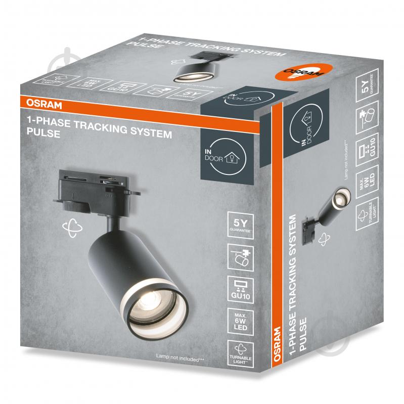 Трековий світильник Osram TRACK SPOT PULSE GU10 чорний - фото 2 Трековий світильник Osram TRACK SPOT PULSE GU10 чорний - фото 2