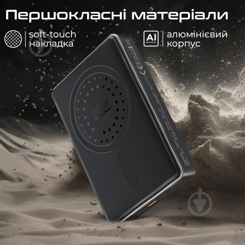 Повербанк Promate 10000 mAh black (blade-10.black) - фото 6