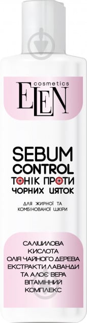 Тонік Elen cosmetics проти чорних крапок Sebum Control 200 мл - фото 1