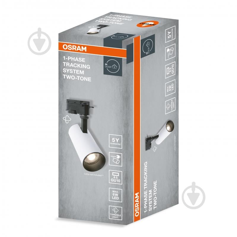 Трековий світильник Osram TRACK SPOT 2-TONE GU10 біло-чорний - фото 2 Трековий світильник Osram TRACK SPOT 2-TONE GU10 біло-чорний - фото 2