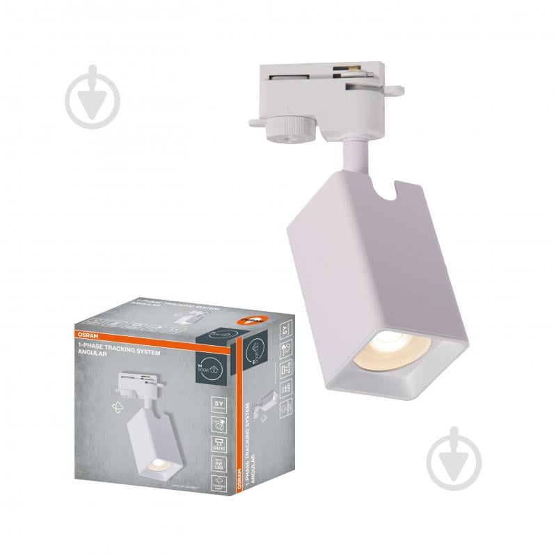 Трековый светильник Osram Angular GU10 белый - фото 1