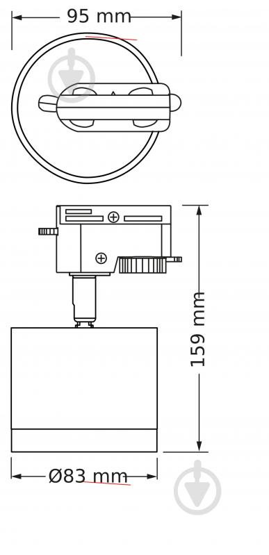 Трековий світильник Osram TRACK SPOT FLARE GX53 білий - фото 3 Трековий світильник Osram TRACK SPOT FLARE GX53 білий - фото 3