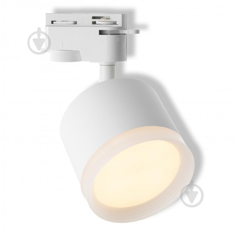 Трековий світильник Osram TRACK SPOT FLARE GX53 білий - фото 1 Трековий світильник Osram TRACK SPOT FLARE GX53 білий - фото 1