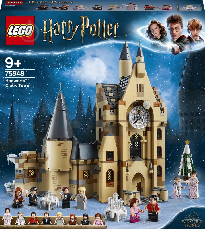 Конструктор LEGO Harry Potter Часовая башня в Хогвартсе 75948 - фото 1