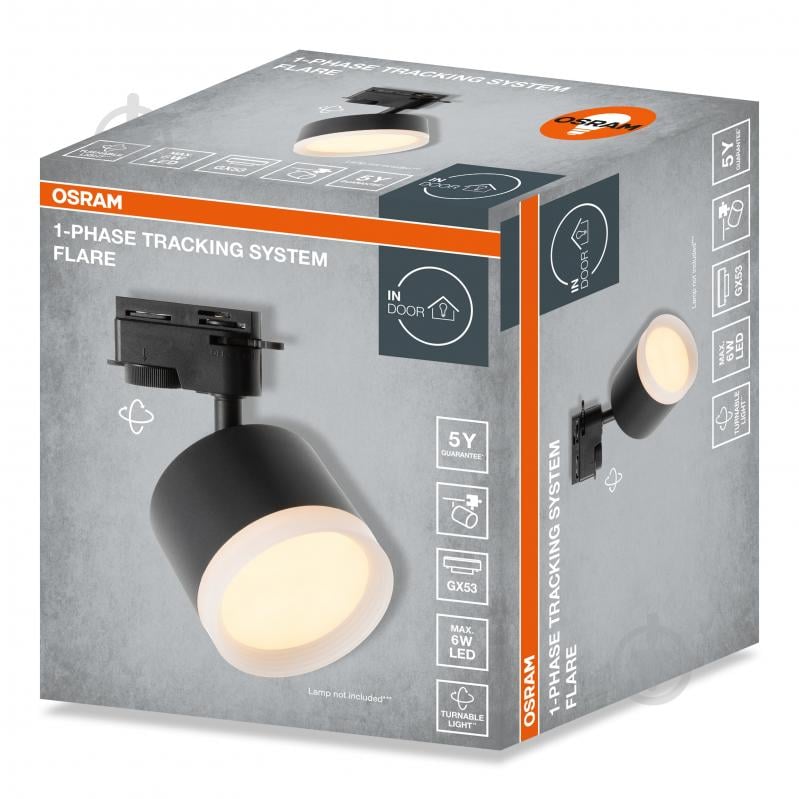 Трековый светильник Osram TRACK SPOT FLARE GX53 черный - фото 2 Трековый светильник Osram TRACK SPOT FLARE GX53 черный - фото 2