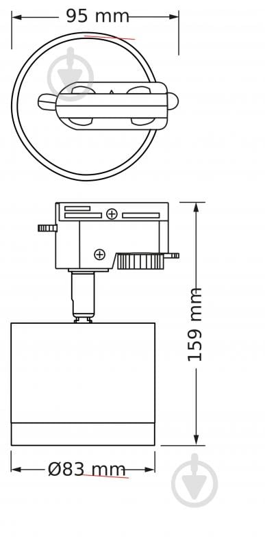 Трековый светильник Osram TRACK SPOT FLARE GX53 черный - фото 3 Трековый светильник Osram TRACK SPOT FLARE GX53 черный - фото 3