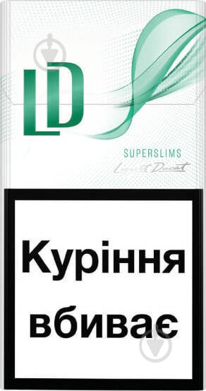 Сигарети LD Menthol - фото 1