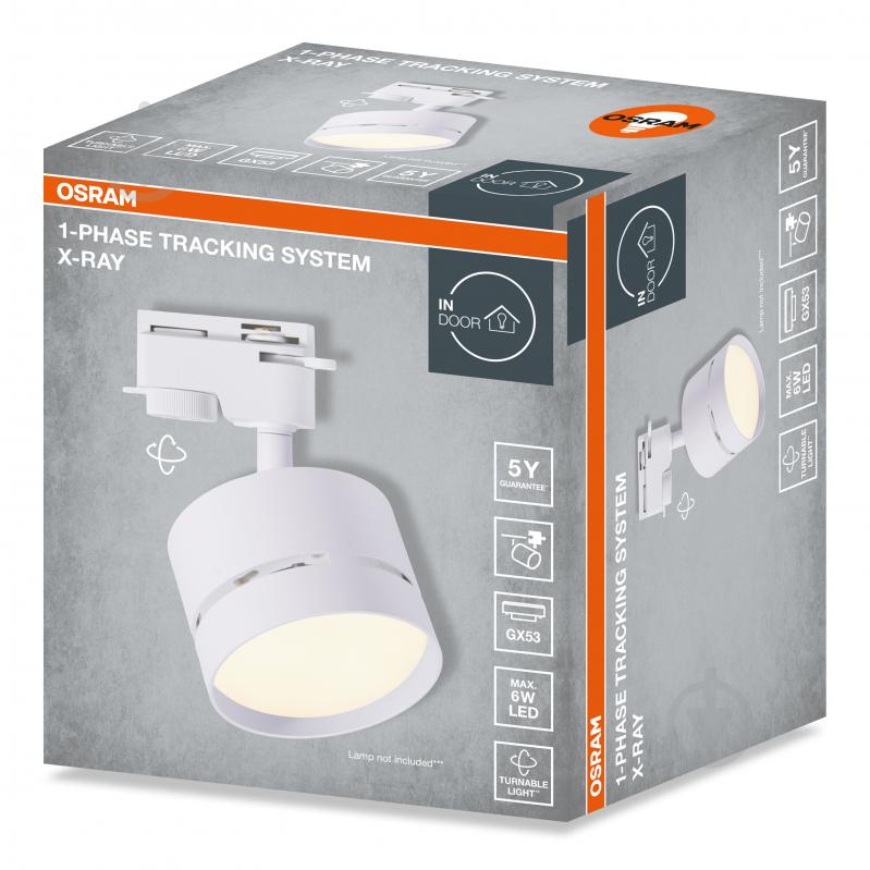 Трековий світильник Osram TRACK SPOT X-RAY GX53 білий - фото 2 Трековий світильник Osram TRACK SPOT X-RAY GX53 білий - фото 2