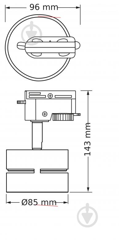 Трековий світильник Osram TRACK SPOT X-RAY GX53 білий - фото 3 Трековий світильник Osram TRACK SPOT X-RAY GX53 білий - фото 3
