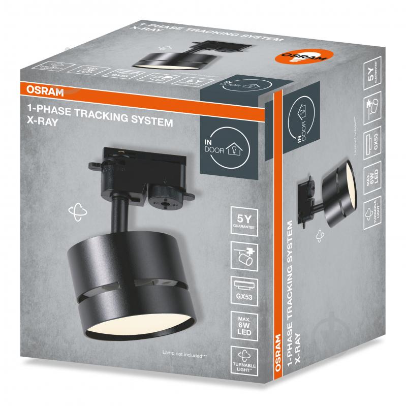 Трековый светильник Ledvance TRACK SPOT X-RAY GX53 черный - фото 2