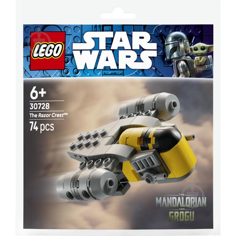 Конструктор LEGO Star Wars Гострий гребінь Мінімодель 30728 - фото 1 Конструктор LEGO Star Wars Гострий гребінь Мінімодель 30728 - фото 1