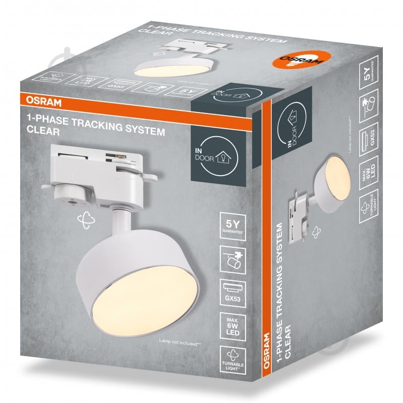 Трековий світильник Osram TRACK SPOT CLEAR GX53 білий - фото 2 Трековий світильник Osram TRACK SPOT CLEAR GX53 білий - фото 2